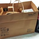 교촌치킨 삼계2호점