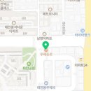 뚜레쥬르매천점