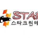 온누리새소망약국 이미지