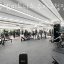 엠투엠피트니스 이미지