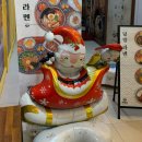 클래시아영통 오피스텔 | 수원 영통 핵밥 | 큐브 스테이크덮밥 항정살 덮밥 든든한 일식 한 끼 추천