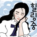 카페젬