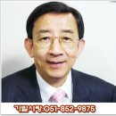 중년가발, 부산 가발,맞춤가발,정수리가발,남성부분가발,60대 가발 이미지