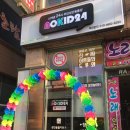 노키드24 이미지