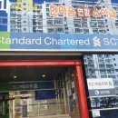 마인드교육연구소학원