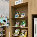 구의1동새마을작은도서관 | 광진 아이와 갈만한 곳) 광진어린이영어도서관, 구의1동 새마을작은도서관, 어린이대공원동물원