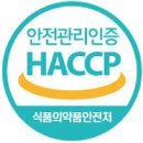 우리축산물마트 이미지