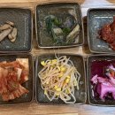 유정이네 이미지