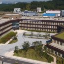 한국에너지 기술연구원 이미지