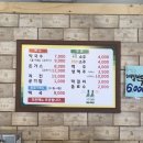 시골막국수태고사점