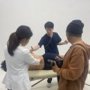 본아한의원 이미지