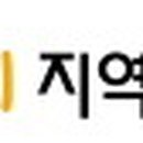 세바키지역아동센터 이미지