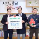 (주)푸르네 한국공보뉴스