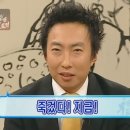 레드앤그린버거 이미지