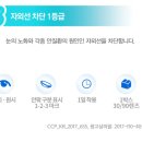 이정택치과의원 이미지