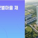 분당동 불정로에서 분당로까지 이미지