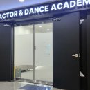 찬연기아카데미학원