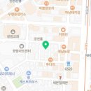 리얼앤택스 이미지