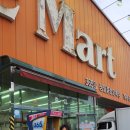 가야세탁마트 이미지