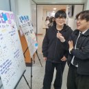 괴산고등학교 이미지