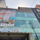 청이해 이미지