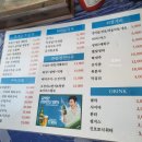 소래6호광장 이미지