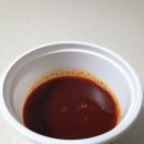 제주 흑족 이미지