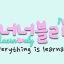 가나프라자2차 이미지