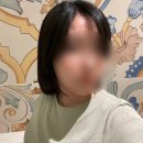 헤어바이이은 이미지