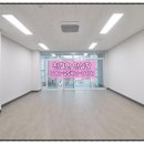 반도공인중개사 이미지