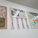 시골맛칼국수