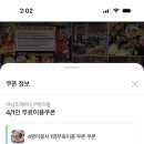 미남조개바다 이미지