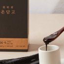 약방애선물
