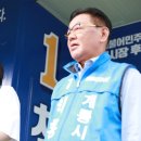 계룡네거리 이미지