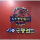 명성광고사 - 기장군 차성남로89번길 11 | 명성광고사