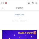 광희 농가 이미지