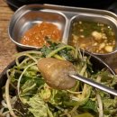 진주양곱창 이미지