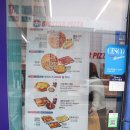 빅스타피자지축점 이미지