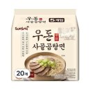 봉지 - 서구 완정로188번길 9-1 | 봉지