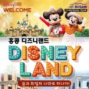 텀블러커피&사소한커피 이미지