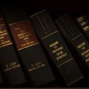 법무사최준영사무소 - 서산시 공림4로 19 | 법무사최준영사무소
