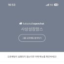 동네작은도서관 이미지