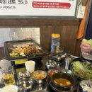 냉삼마을 정육식당 이미지
