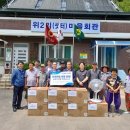 동안동농협 이미지