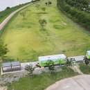 가곡파크골프장 이미지