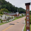 구미성리학역사관 세미나실 이미지