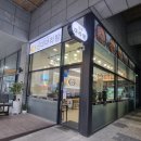 신미마라탕 송도점 이미지