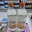 GS25 간석오거리점 이미지