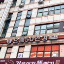 오유파인 데일리 일회용렌즈 -7.00 고도수도 촉촉한 브라이트 어텀,데이비스 그레이 후기