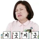 3개월만에 쓰는 낙선재 돌잔치 미미돌상 후기(positive)